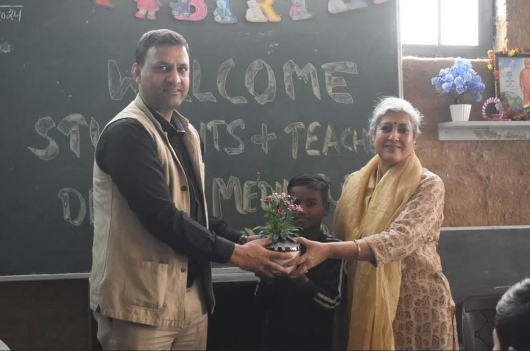 School gallery